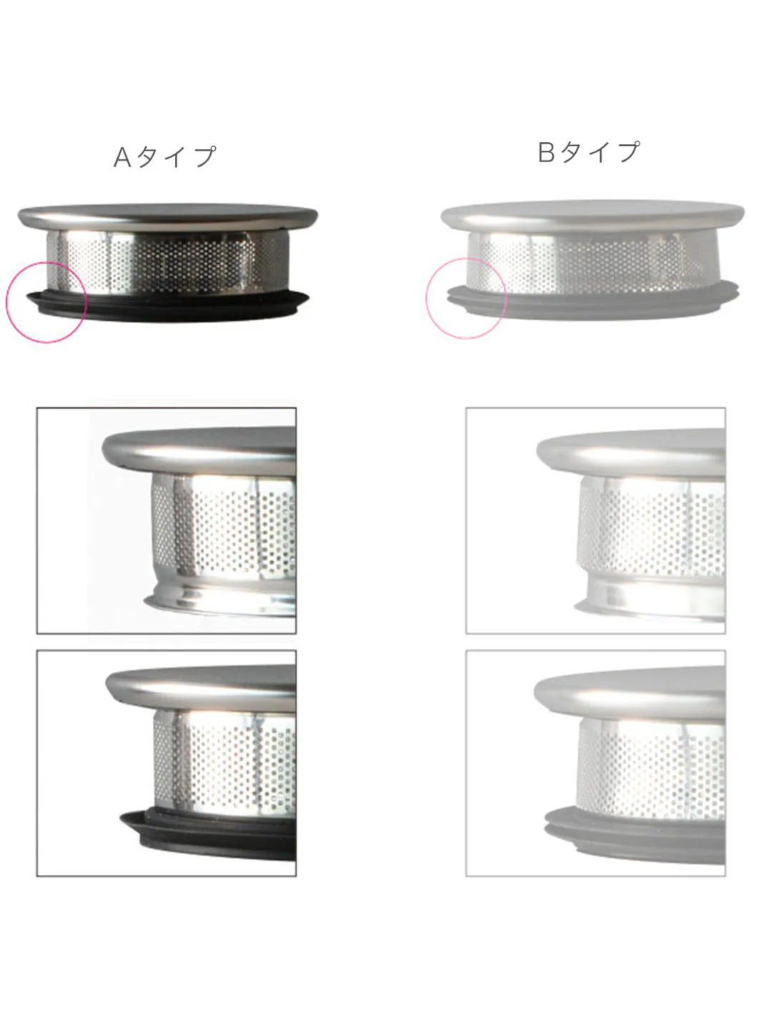 UNITEA One Touch Teapot Silicone Ring (One Fold) - Image 2